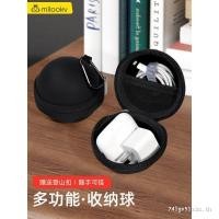 ราคา กล่องเก็บชุดหูฟังบลูทูธสีทึบเปลือกแข็งถุงเก็บสายเคเบิลข้อมูลยูดิสก์ยูโล่เอสดีบัตรเก็บป้องกันกรณีชาร์จมินิกล่องเก็บอุปกรณ์ดิจิตอลชุดหูฟังสายไฟขนาดเล็กพร้อมส (46363917903)