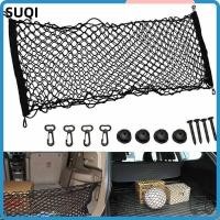 ราคา SUQI ที่เก็บกระเป๋าเดินทาง Van Truck Storage Bag กระเป๋าตาข่ายยืดหยุ่น (45013647198)