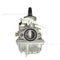 ราคา คาร์บูเรเตอร์เหมาะสําหรับ Suzuki TS125 TS125N TC125 TS100 DS125 DS100 รถจักรยานยนต์ (52014567372)
