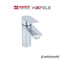 ราคา HAFELE ก๊อกผสมอ่างล้างหน้า รุ่น 495.61.161 สีโครม ก๊อกน้ำ อ่างล้างหน้า (55605889759)