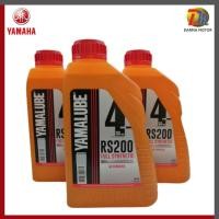 ราคา YAMALUBE 4T RS200 10W-50 FULLY SYNTHETIC MOTORCYCLE OIL (1.0L) (41833101979)