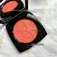 ราคา MOGI Monochrome Blush 11g Twill Snowflake Camellia Color No. 637 | หลอด 11g สโนว์คาเมลลี่ลายนูน ptyCez0p970718 (47764238072)
