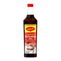 ราคา [สินค้าส่งด่วน] แม็กกี้ ซอสหอยนางรม สูตรลดโซเดียม 780 ก. (54513264641)