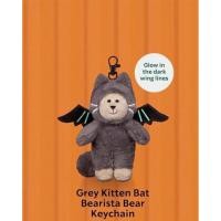 ราคา พวงกุญแจตุ๊กตาหมี Starbucks Bearista – Grey Kitten Bat Costume (2023) (41623319147)