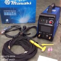 ราคา ตู้อาร์กอน ( ตู้เชื่อมอาร์กอน ) Masaki TIG-400-R ขนาด 400 แอมป์ (1344808886)