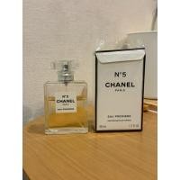 ราคา Chanel No 5 edp 50 ml. (no box) ขวดเดียวเท่านั้น