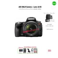 ราคา Sony A55 16.2MP DSLR Alpha Camera with Lens 18-55mm Kit กล้องดิจิตอลพร้อมเลนส์ไฟล์สวยมืออาชีพ FULL HD GPS in มือสองUsed (29638746379)