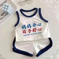 ราคา ชุดฤดูร้อนสำหรับเด็กชาย 2025 เสื้อกั๊กแขนกุดใหม่ สไตล์เด็กชาย แฟชั่นหล่อ เสื้อผ้าบางฤดูร้อน (27578467385)