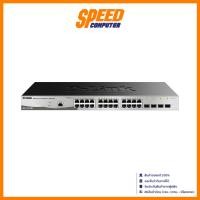 ราคา DLINK (DGS-1210-28/ME) 28-PORT GIGABIT METRO | Switch (สวิตช์) | By Speed Computer (50704404186)