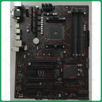 ราคา สําหรับบอร์ดหลัก ASUS PRlME B350-PLUS (49812065931)
