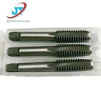 ราคา Hand Tap Handtap SKC CP M20 x 2.5 | แตะ SKC 20x2.5 (29645267643)