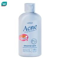ราคา Bewild บีไวลด์ แอคเน่ แคลริฟายอิ้ง คลีนเซอร์ 100มล. (28704386760)
