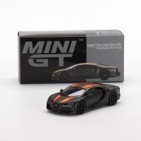 ราคา MINI GT 1: 64 Bugatti Kailong Super Sportsรถรุ่นประณีตรุ่นMINIรุ่น (26564508115)
