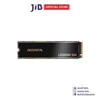 ราคา 1 TB SSD (เอสเอสดี) ADATA LEGEND 900 - PCIe 4x4 NVMe M.2 2280 (50852300777)