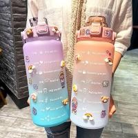 ราคา พร้อมส่ง ขวดน้ำ 2 ลิตร ขวดน้ำ2ลิตรสีพาสเทล ขวดน้ำ2000ml กระบอกน้ำ2ลิตร กระบอกน้ำพลาสติก ขวดน้ำพลาสติก ขวดน้ำบอกปริมาณ (9194011482)