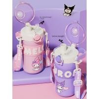 ราคา แก้วกาแฟใส่นมแบบพกพา แก้วชินจัง 7 11 แก้วชินจัง Sanrio Cinnamon Dog Thermos Cup Children Water Cup School Dedicated Cute 2026 New Style Student Pot Baby Cup (53814290558)