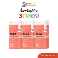 ราคา CLEA Daily Detox Dr.jel [ โปร 3 กล่อง ] 1 กล่อง 5 ซอง (55006415453)
