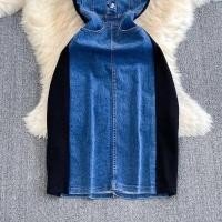 ราคา ▩ ชุดเกาหลีแขนสั้นหรูหรารอบคอกระโปรงยีนส์บาง ๆ (28412974508)