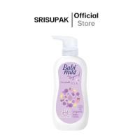 ราคา เบบี้มายด์ โลชั่น ดับเบิ้ลมิลค์ โปรตีน พลัส 350 มล. / Babi Mild Double Milk Lotion 350 ml . (28709256032)