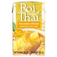 ราคา [สินค้าส่งด่วน] รอยไทยน้ำแกงมัสมั่นพร้อมปรุง 250มล. (41282338840)