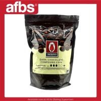 ราคา AFBS Tulip Dark(แบบเหรียญ) Compound Coins 1 kg. #1109313 (40252199699)