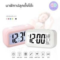 ราคา นาฬิกาปลุกตั้งโต๊ะเรืองแสงดิจิตอล LCD Clock . (17495327996)
