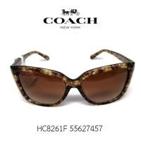ราคา แว่นตากันแดดผู้หญิง COACH รุ่น HC8261F 55627457 Brown tortoise brown gradient สินค้าแบรนด์เนมของแท้ 100% (3292496382)