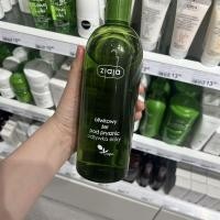 ราคา ขัดเงา ของแท้ ZIAJA ZIAJA Olive Shower Gel 500ml 5-19-20 (55660797164)