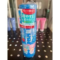 ราคา Hada Labo Arbutin Whitening Lotion #ญี่ปุ่นแท้ #MadeInJaPan (4187911342)