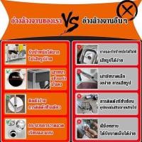 ราคา โรงงานผลิตเอง ราคาขาย-ส่ง อ่างล้างจาน 2 หลุม 1หลุม ซิ้งล้างจาน ความจุใหญ่พิเศษ ห้องครัว ซิ้งล้างจานถูก ซิงค์ล้างจาน อ่า (46113651726)