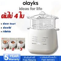 ราคา เครื่องต้มไข่ Egg Cooker 4ฟอง จับเวลา หม้อนึ่งไข่ ที่นึ่งอาหาร เครื่องต้มไข่ไฟฟ้า และนึ่งอัตโนมัติ (25844119315)