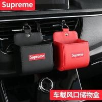 ราคา 1 ชิ้นรถจัดแต่งทรงผมหนังรถ Outlet Air Vent ถังขยะผู้ถือโทรศัพท์มือถือกระเป๋าเก็บกระเป๋าอุปกรณ์ตกแต่งภายในรถยนต์ (26753627702)