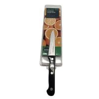 ราคา [สินค้าส่งด่วน] โลตัส มีดปอกเปลือก 3.5 นิ้ว LOTUSS PARING KNIFE 3.5 NICH (48712511728)