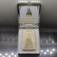 ราคา พระสมเด็จพุทธานุภาพ ญสส. 100 ปี (นำฤกษ์) พิมพ์พระสมเด็จ 9 ชั้น เนื้อผงพุทธคุณผสมผงเกสร หลังฝังเม็ดกระดุมยันต์นะ วัดบว... (45354962030)