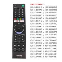ราคา ใหม่ RMT-TX300P สําหรับ SONY Bravia TV Remote KDL49W660E XBR-79X90 KD60X690E (29280477908)