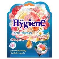 ราคา [สินค้าส่งด่วน] ไฮยีน ถุงหอม ซันคิส บลูมมิ่ง อควา 8 กรัม HYGIENE FABRIC FRESHENER SUNKISS BLOOM8G (55662067310)