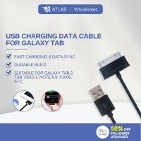 ราคา ATLAS Tab แท็บเล็ตสาย USB สายชาร์จข้อมูลสําหรับ Samsung Galaxy Tab 2 10.1 P5100 P3100 Tab 7 8 10.1 หมายเหตุ 8.9 P1000 (43951674076)