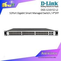 ราคา D-Link DGS-1210-52 L2 Smart Managed Switch 48P Gigabit 4Port SFP / สินค้าไอทีมือ 2 พร้อมส่ง (56405832937)