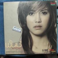 ราคา cd พั้นช์ album woman story แผ่นสวย 10 เพลง สินค้า ลิขสิทธิ์แท้ (57659857785)
