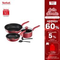 ราคา Tefal ชุดอุปกรณ์ประกอบอาหาร รุ่น G135S696 จำนวน 6 ชิ้น ก้น Induction ใช้ได้กับเตาทุกชนิด (19517097835)