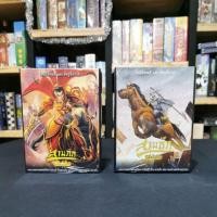 ราคา สามก๊ก​ : นอกด่านรุกราน​ (รุ่นพิเศษ)​ Boardgame​ ของแท้​ บอร์ดเกม (2373180329)