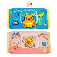ราคา (1 ห่อ) Jaxx Baby Wipes 40 แผ่น แจ็กซ์ ผ้าเช็ดทำความสะอาดแบบเปียก สูตรไม่มีแอลกอฮอล์ ทิชชู่เปียก สีฟ้า ✨ (27924369563)