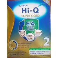 ราคา ขายยกลัง Dumex Hi-Q H.A.2 ไฮคิว เอชเอ ช่วงวัยที่ 2 ขนาด 600 กรัม(12 กล่อง) (382433097)