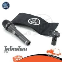 ราคา AKG P3S ไมโครโฟนไดนามิกร้องเพลง Cardioid 40–20kHz ไมค์สาย Microphone AKGP3S AKG-P3S CARDIOID40 Hippo Audio (4171999008)