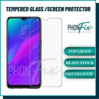 ราคา PhonFix TEMPERED GLASS SCREEN PROTECTOR SELECTED BRAND INBOX US (45415081268)