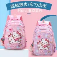 ราคา กระเป๋าเป้สะพายหลังน่ารักคุณภาพสูงพร้อมยูนิคอร์น hello kitty พิมพ์กระเป๋านักเรียนนุ่มแฟชั่นแบบพกพาทุกวัน casual bagpack กระเป๋าเป้สะพายหลัง (47162766769)
