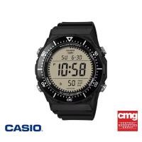 ราคา CASIO นาฬิกาข้อมือ CASIO รุ่น AE-1700H-1AVDF สายเรซิ่น สีดำ (47201722084)