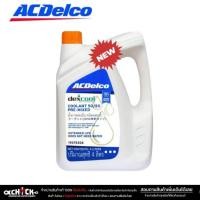 ราคา ACDelco น้ำยาหล่อเย็น น้ำยาเติมหม้อน้ำ ACDelco Dex-Cool Premix 50/50 น้ำสีส้ม ( กดเลือกขนาด 4 ลิตร / 1 ลิตร ) (44053275298)