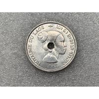 ราคา เหรียญรุ่นเก่าของประเทศลาว ชนิด10Cent ปี1952 (22083691475)