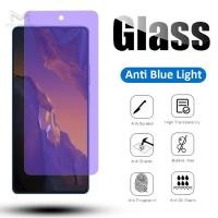ราคา ฟิล์มกระจกถนอมสายตา ANTI BLUE Glass สำหรับ Xiaomi POCO X8 Pro F8 C85 M8s F7 X7 C75 C71 C61 C65 F5 F6 X6 X5 X4 X3 NFC F4 F3 GT M6 M4 M3 Pro 5G PocoPhone F1 (3462892483)